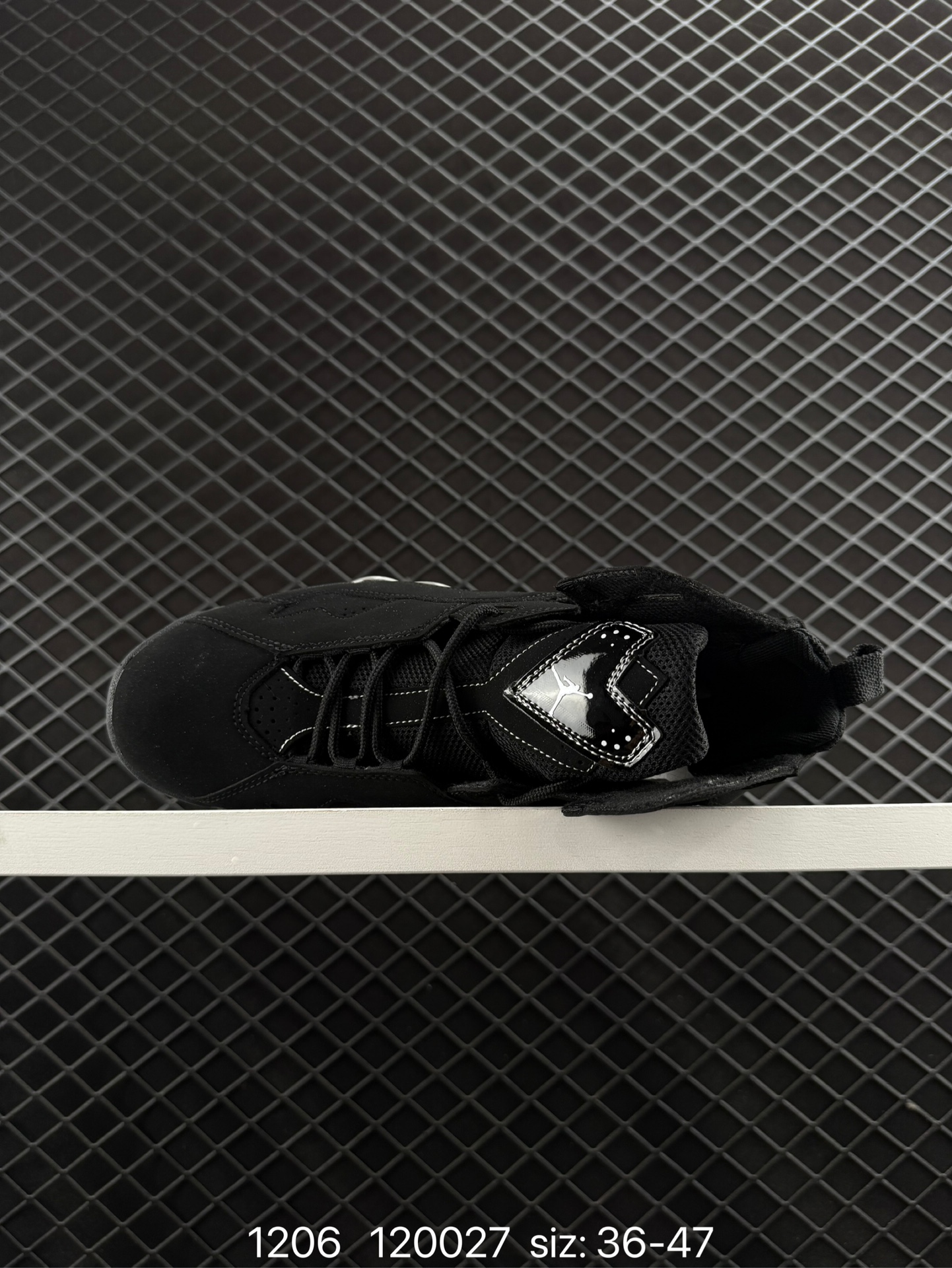 Nike Jordan True Flight